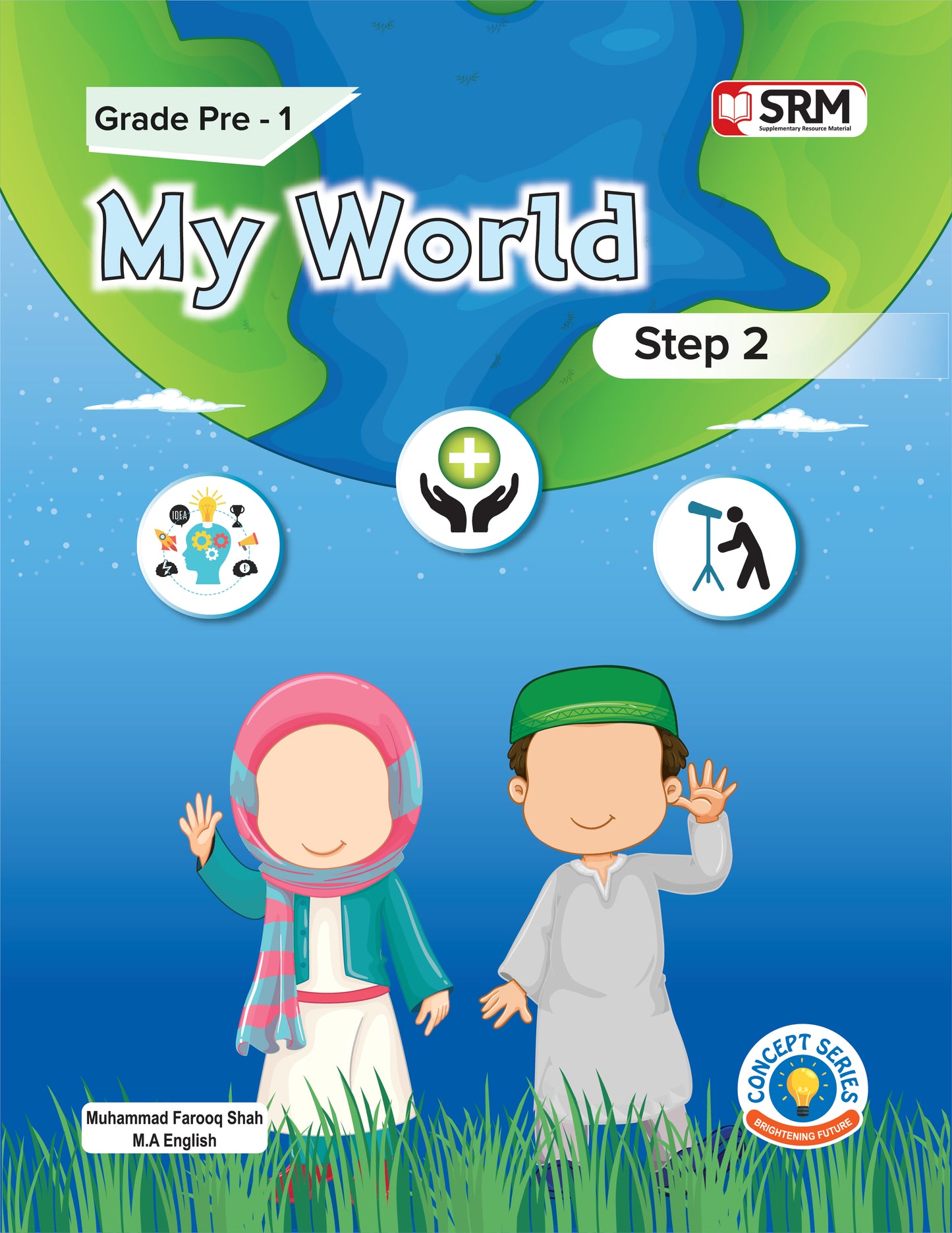 My World Step 2 KG