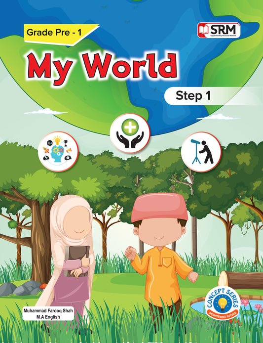 My World Step 1 Nursery