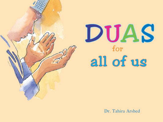 Duas for All of Us