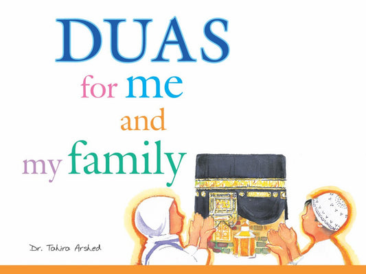 Duas for Me and My Family