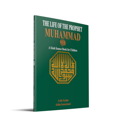 Muhammad (Pbuh): the Life Of the Prophet