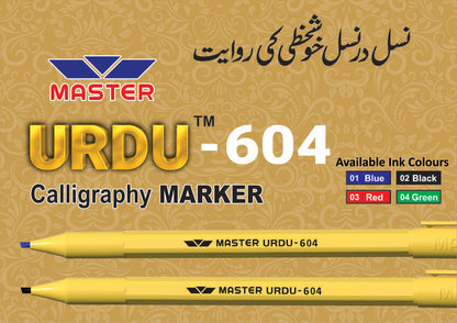 Master 604 Cut Marker