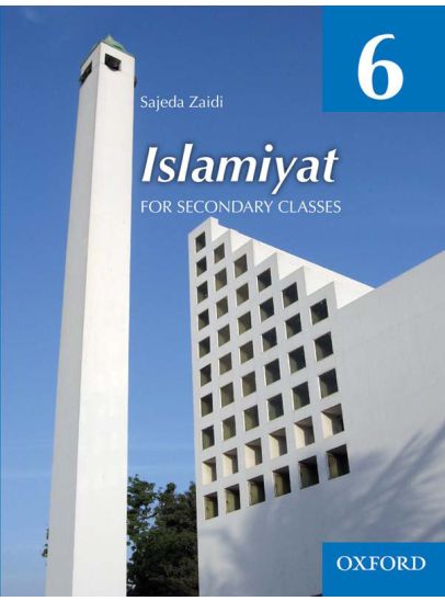 Islamiyat Book (English) 6