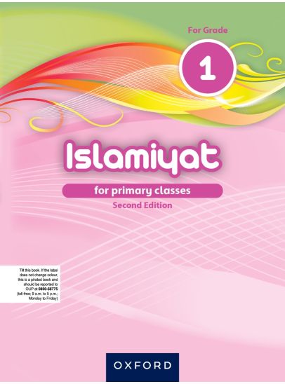 Islamiyat (English) Second Edition Book 1