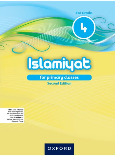 Islamiyat (English) Second Edition Book 4