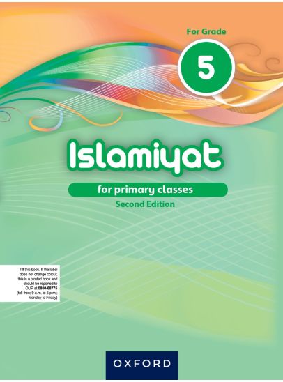 Islamiyat (English) Second Edition Book 5