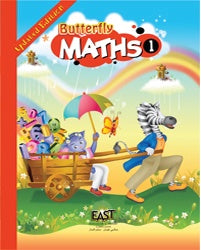 Math 1 - (East Butterfly)