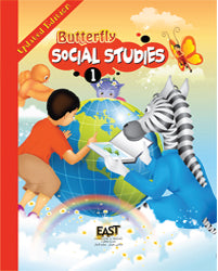 Social Studies 1 - (East Butterfly)