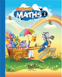 Math 2 - (East Butterfly)