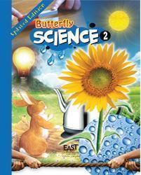 Science 2 - (East Butterfly)