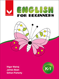 English for Beginners K1 - (BookMark)