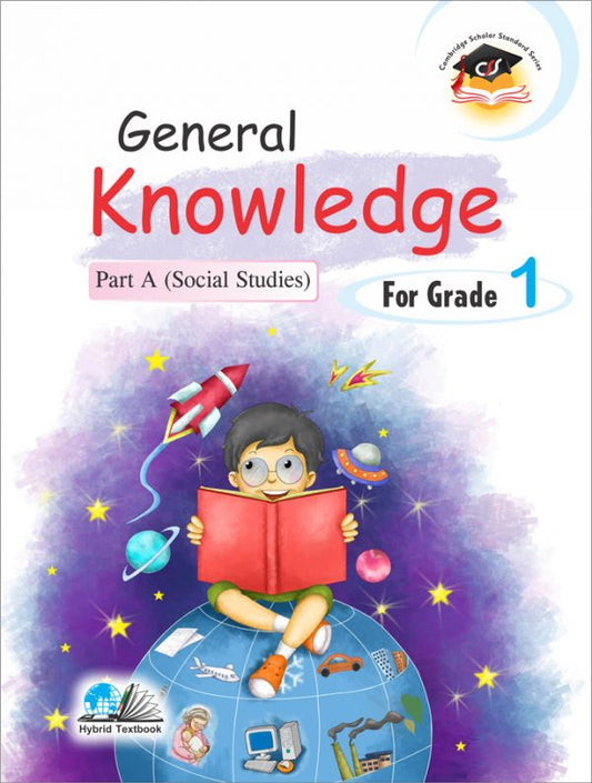General Knowledge (Social Studies: English Medium)- Grade 1