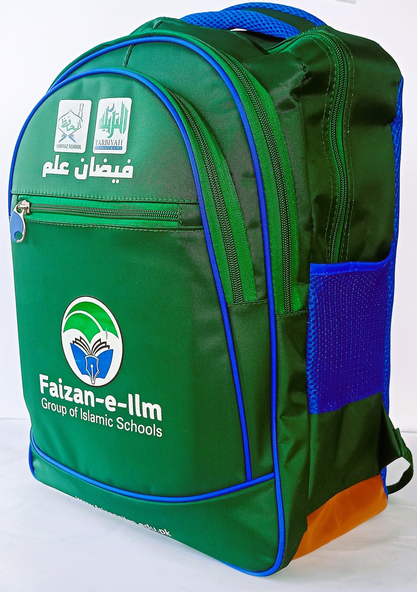 Faizan e Ilm School Bag - Backpack