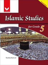 Islamic Studies For Grade 5