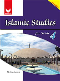 Islamic Studies For Grade 4