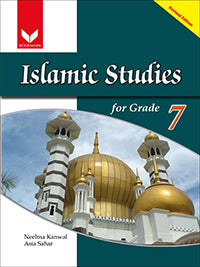 Islamic Studies For Grade 7 - (BookMark)