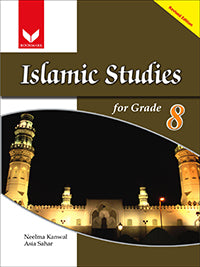 Islamic Studies Grade 8 - (BookMark)