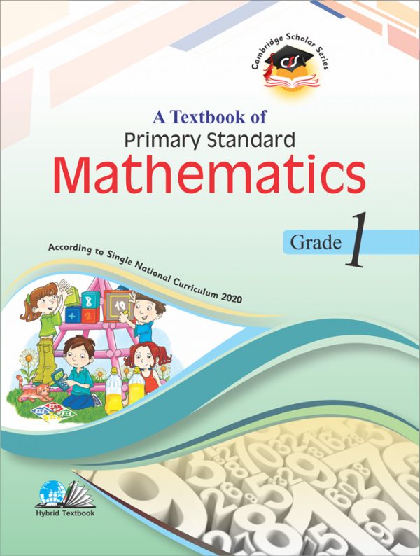 کینٹاب ریاضی - کلاس 1