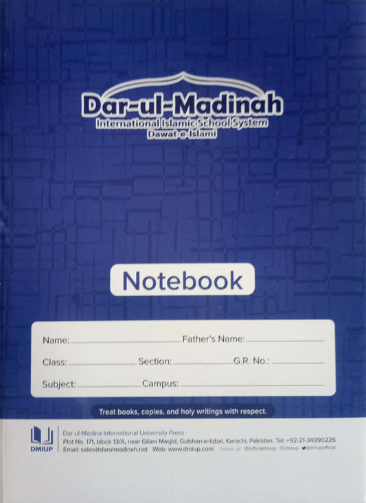 Math Notebook - DMIS
