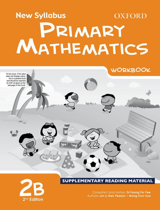 New Syllabus Primary Math Book 2B - (2nd Edition)