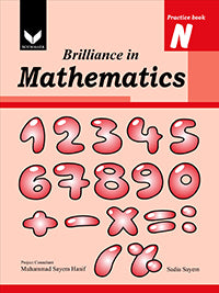 Brilliance in Mathematics Nursery WB - (BookMark)
