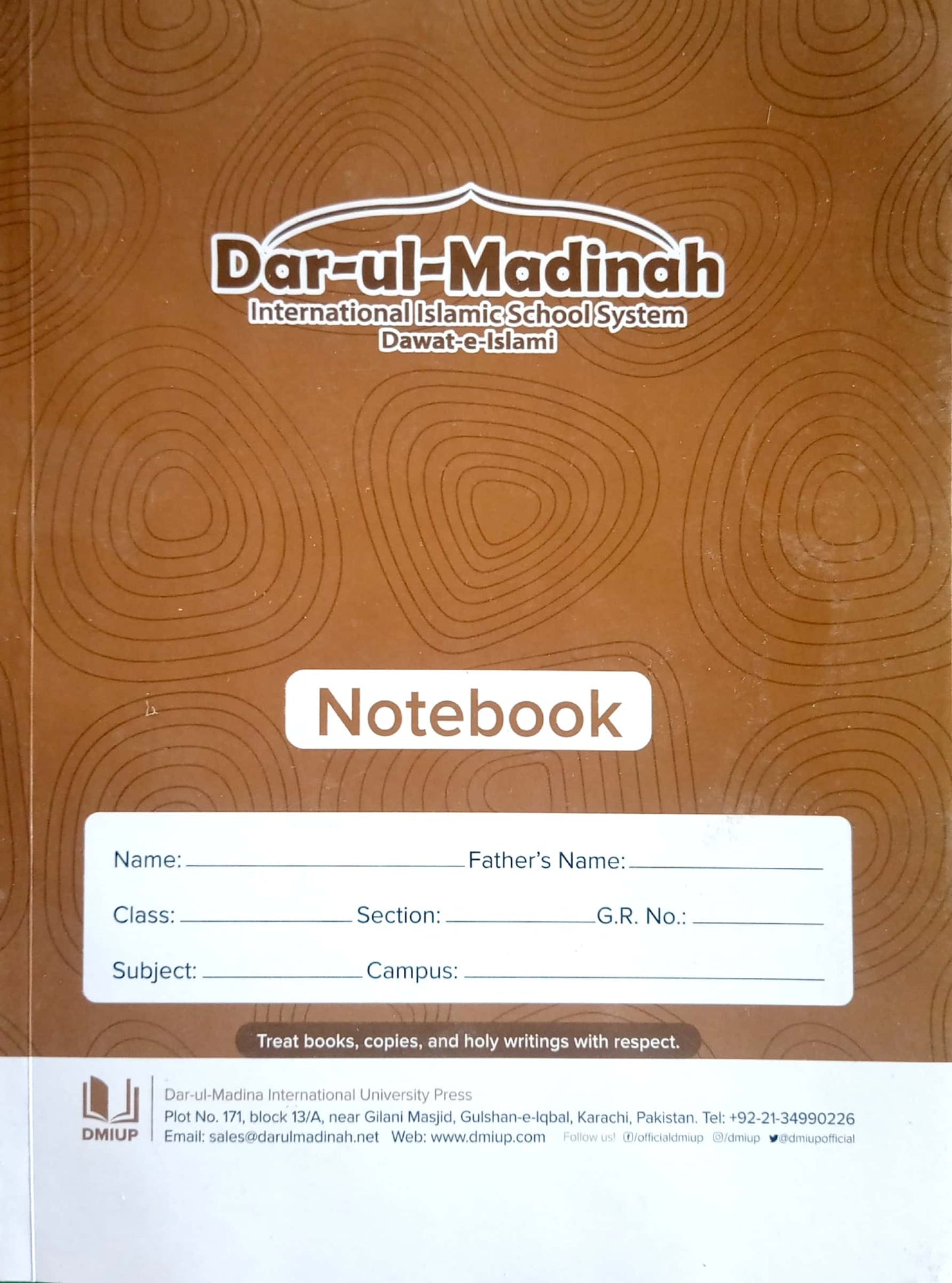 Urdu Interleaf Notebook - DMIS