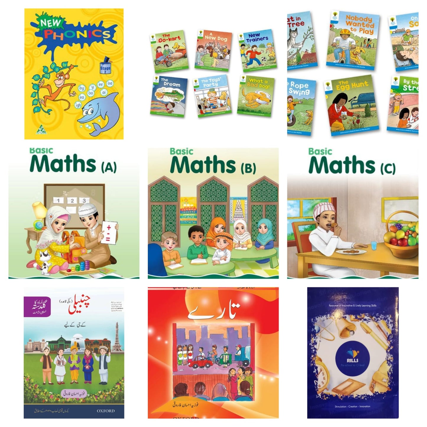 Montessori (RILLS: Complete Book set)