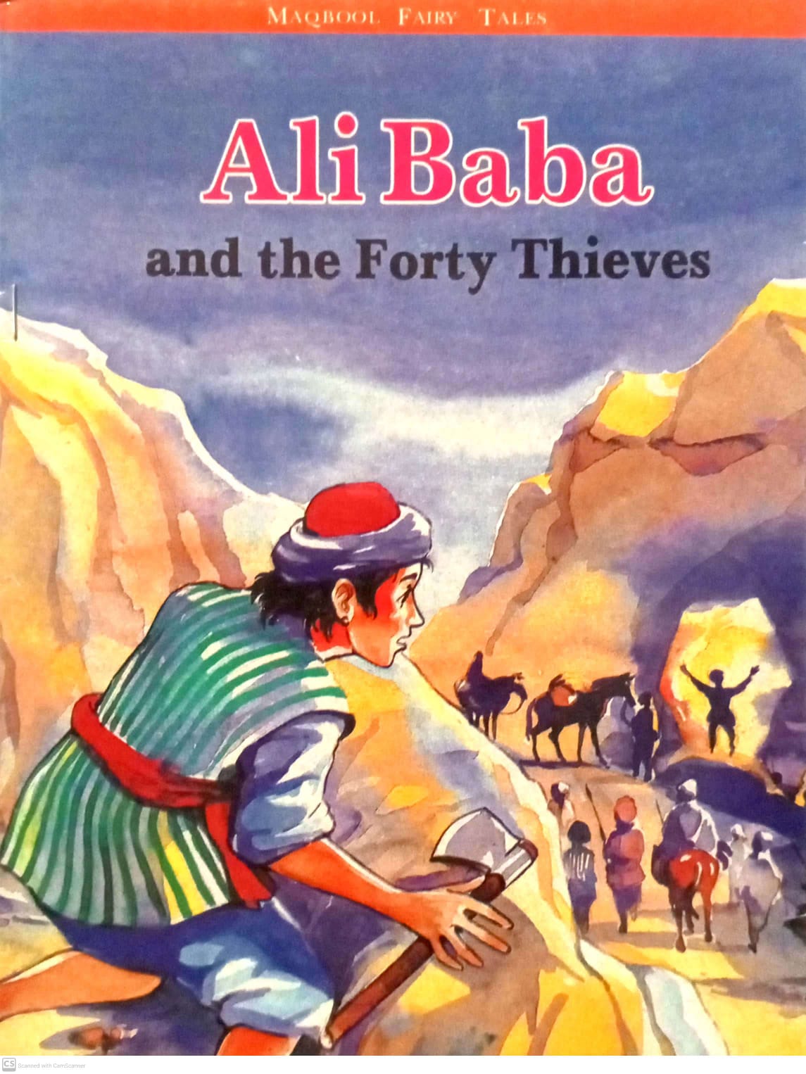 Ali Baba and the Forty Thieves