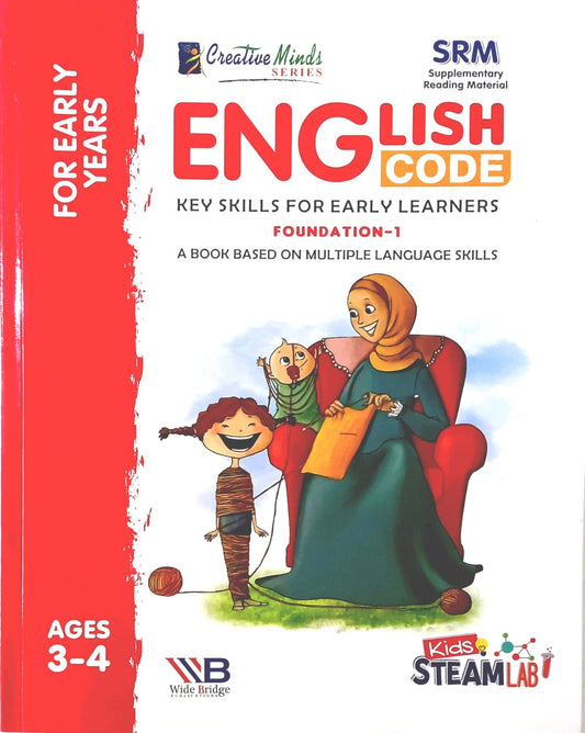 English Code: Key Skills for Early Learners- Foundation 1- SRM