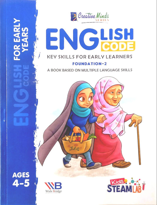 English Code: Key Skills for Early Learners- Foundation 2- SRM