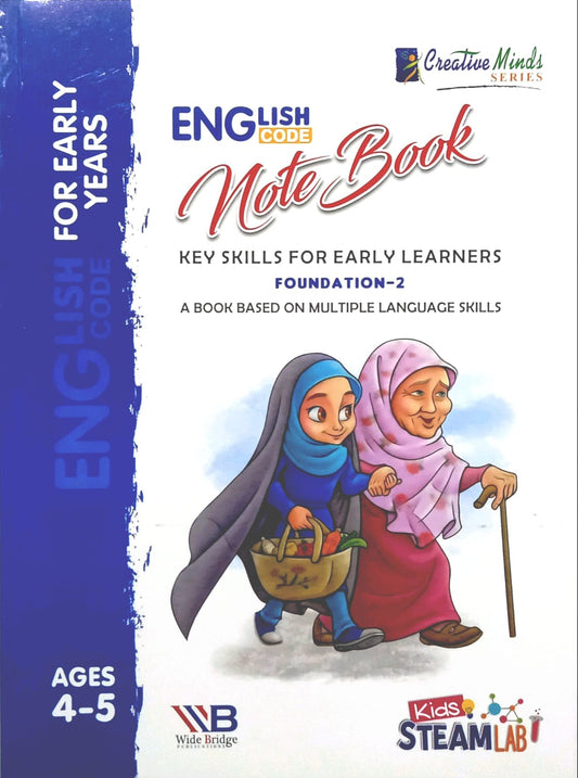 English Code Notebook: Key Skills for Early Learners- Foundation 2- Ages 4-5