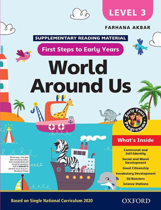 APSIS KG: First step Early Years, World Around Us (General Knowledge)