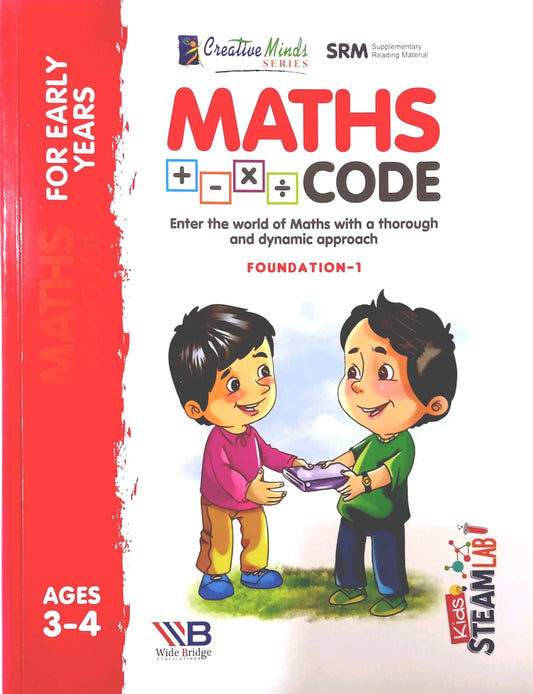 Math Code: Key Skills for Early Learners- Foundation 1- SRM