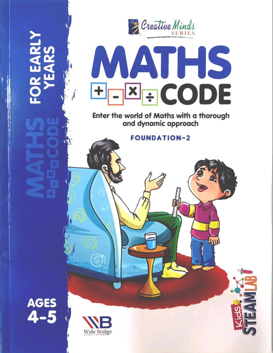 Math Code Code: Key Skills for Early Learners- Foundation 2- SRM
