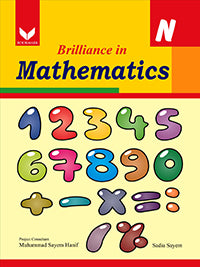 Brilliance in Mathematics Nursery - (BookMark)